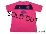 Everton 2010-2011 Away Shirt