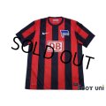 Hertha Berlin 2012-2013 Away Shirt