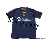 Hull City 2008-2009 Away Shirt w/tags