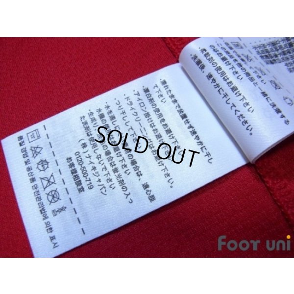 Photo7: Urawa Reds 2013 Home Shirt AFC Champions League Patch/Badge