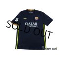 Barcelona 2013-2014 3RD Shirt LFP Patch/Badge