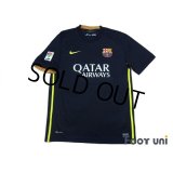 Barcelona 2013-2014 3RD Shirt LFP Patch/Badge