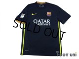 Barcelona 2013-2014 3RD Shirt LFP Patch/Badge