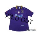 Bangkok Christian College FC BCC FC 2013 Home Shirt w/tags