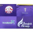 Photo6: Bangkok Christian College FC BCC FC 2013 Home Shirt w/tags