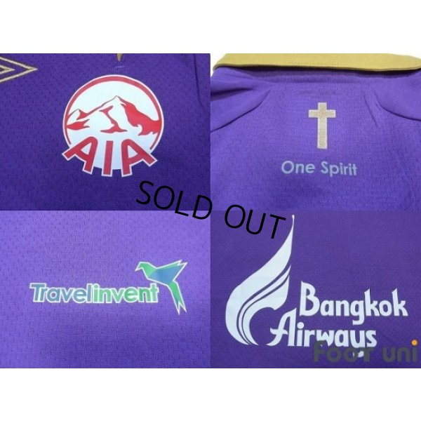 Photo6: Bangkok Christian College FC BCC FC 2013 Home Shirt w/tags