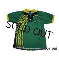 Jamaica 1998 Away Shirt
