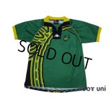 Jamaica 1998 Away Shirt