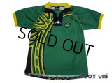 Jamaica 1998 Away Shirt