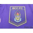 Photo5: Bangkok Christian College FC BCC FC 2013 Home Shirt w/tags