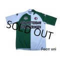 Feyenoord 2003-2004 Away Shirt