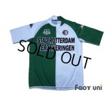 Feyenoord 2003-2004 Away Shirt