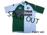 Feyenoord 2003-2004 Away Shirt