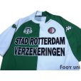 Photo3: Feyenoord 2003-2004 Away Shirt