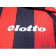 Photo6: AC Milan 1997-1998 Home Shirt