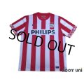 PSV Eindhoven 2012-2013 Home Shirt