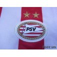 Photo5: PSV Eindhoven 2012-2013 Home Shirt