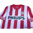 Photo3: PSV Eindhoven 2012-2013 Home Shirt