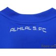 Photo7: Al-Hilal Saudi FC 2012-2013 Home Shirt