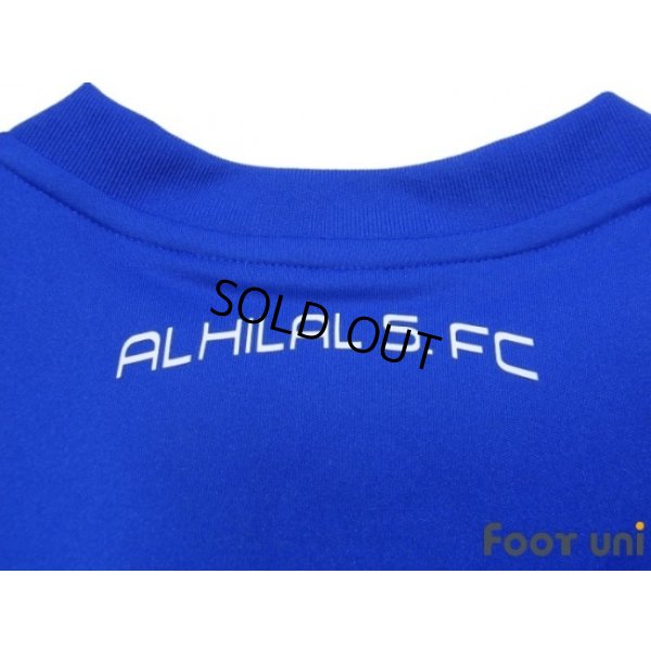 Photo7: Al-Hilal Saudi FC 2012-2013 Home Shirt