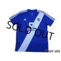 Al-Hilal Saudi FC 2012-2013 Home Shirt
