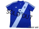 Al-Hilal Saudi FC 2012-2013 Home Shirt