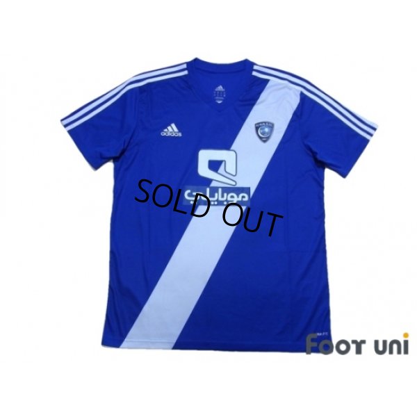 Photo1: Al-Hilal Saudi FC 2012-2013 Home Shirt