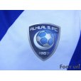 Photo5: Al-Hilal Saudi FC 2012-2013 Home Shirt