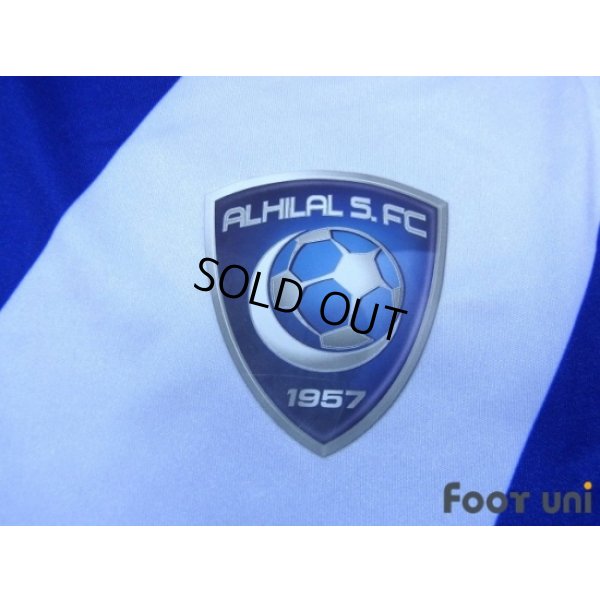 Photo5: Al-Hilal Saudi FC 2012-2013 Home Shirt