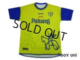 AC Chievo Verona 2002-2003 Home Shirt