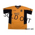 Cambridge United FC 2005-2007 Home Shirt