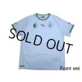 Algeria 2014 Home Shirt