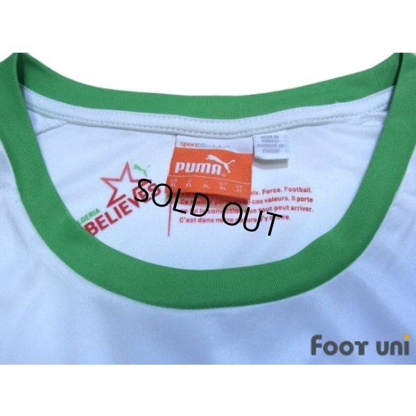 Photo4: Algeria 2014 Home Shirt