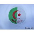 Photo5: Algeria 2014 Home Shirt