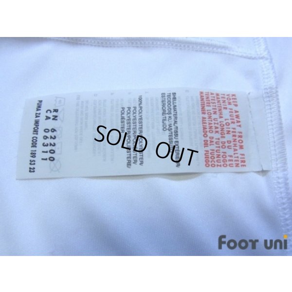 Photo8: Algeria 2014 Home Shirt