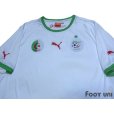 Photo3: Algeria 2014 Home Shirt