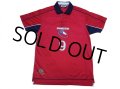Chile 2000-2003 Home Shirt #9 Zamorano