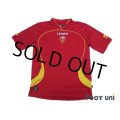 Montenegro 2010 Home Shirt