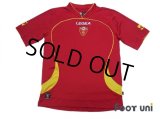 Montenegro 2010 Home Shirt