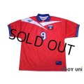 Chile 1997 Home Shirt #9