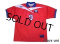 Chile 1997 Home Shirt #9