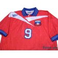 Photo3: Chile 1997 Home Shirt #9