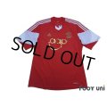 Southampton FC 2013-2014 Home Shirt w/tags