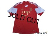 Southampton FC 2013-2014 Home Shirt w/tags