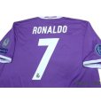 Photo4: Real Madrid 2016-2017 Away Shirt #7 Ronaldo w/tags