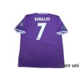 Photo2: Real Madrid 2016-2017 Away Shirt #7 Ronaldo w/tags (2)