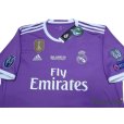 Photo3: Real Madrid 2016-2017 Away Shirt #7 Ronaldo w/tags