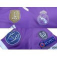 Photo7: Real Madrid 2016-2017 Away Shirt #7 Ronaldo w/tags