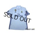 Real Madrid 2016-2017 Home Authentic Shirt #7 Ronaldo w/tags