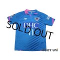 Sagan Tosu 2015 Home Shirt #11 Toyoda